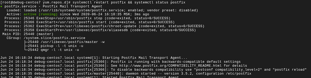 Удалить postfix centos 7